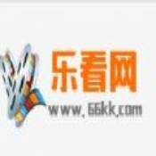 乐看网APP安卓版下载(乐看下载)