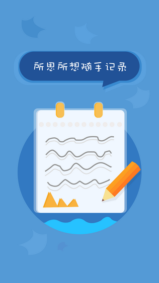 北京综评app