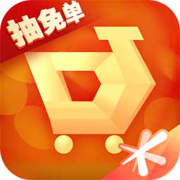 掌上道聚城手机版 v4.6.5.0安卓版下载(掌上道聚城最新版官方下载)