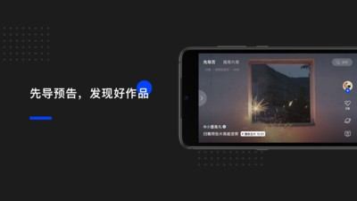 AnMo(短剧制作)  安卓版v1.1.0下载(AnMo APP下载)