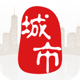 城市通 V7.4.0安卓版下载(城市通APP下载安装)