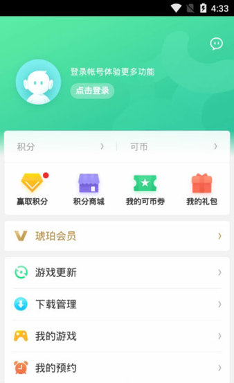 OPPO可可游戏中心 V9.4.2 官方版下载
