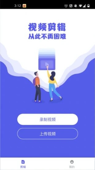 看吧  安卓版v1.3.0.6下载(看吧APP下载)