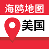 美国地图APP图