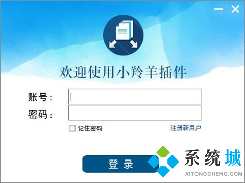 印刷管理软件大全推荐(印刷设计软件下载推荐)