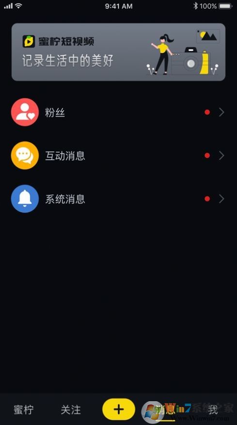 榴莲(短视频) 