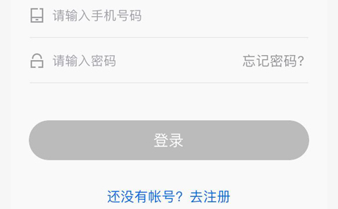 康婷云生活2022最新版 v1.4.8官方版下载(康婷云生活APP安卓版下载)