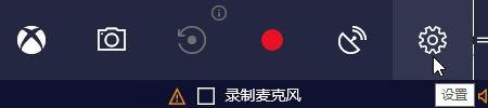win10系统下玩剑灵游戏卡顿如何解决