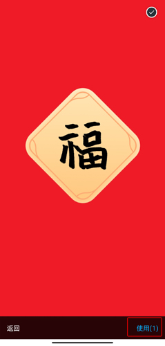 图凌图片6