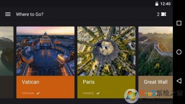 AirPano(全景拍摄) 