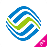 贵州移动网上营业厅 V7.9.0安卓版下载(贵州移动APP下载)