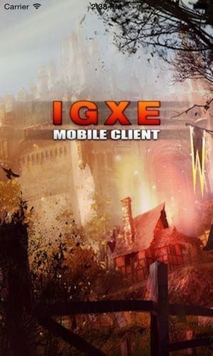 IGXE交易平台APP图
