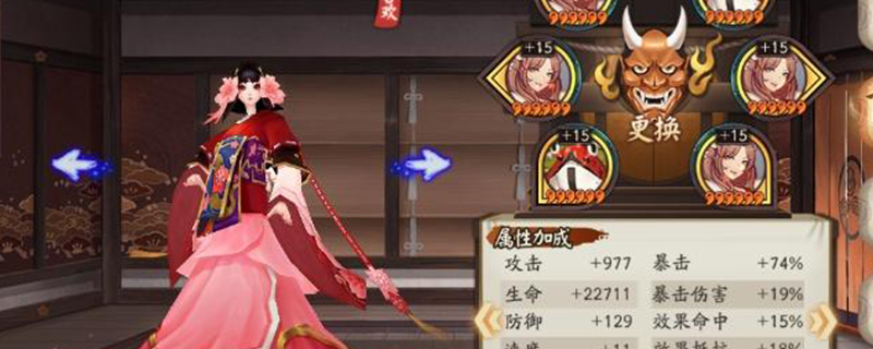 樱花妖带什么(樱花妖御魂搭配)