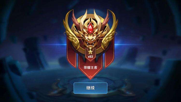 王者荣耀s20赛季什么时候结束(s20赛季确切结束时间)