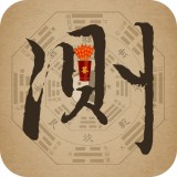 汉程生活  安卓版v7.5.2下载(汉程生活APP应用下载)