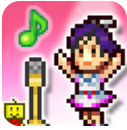 百万乐曲物语破解版