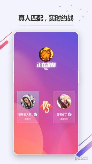 OPPO小游戏  安卓版v1.0.5下载(OPPO小游戏下载安装)