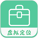 钉钉定位助手 v1.4.5安卓版下载(钉钉虚拟定位助手最新下载)