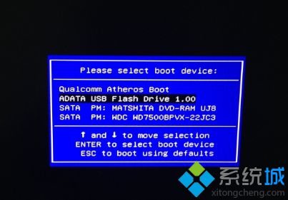 u盘启动盘制作gohstxp系统装机教程2