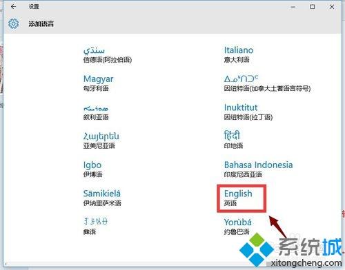 win10系统打字超卡怎么办_win10系统打字超卡的解决方法
