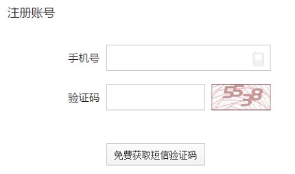 一亩田APP V6.20.71.2251安卓版下载(一亩田下载)