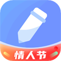 随记备忘录官方版 v4.7.1安卓版下载(随记备忘录APP下载)