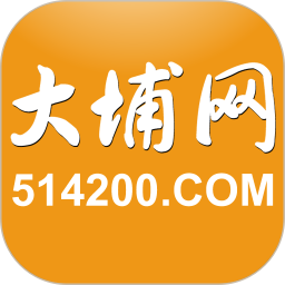 大埔网大埔论坛手机版 官方免费版下载(514200大埔网论坛APP下载)