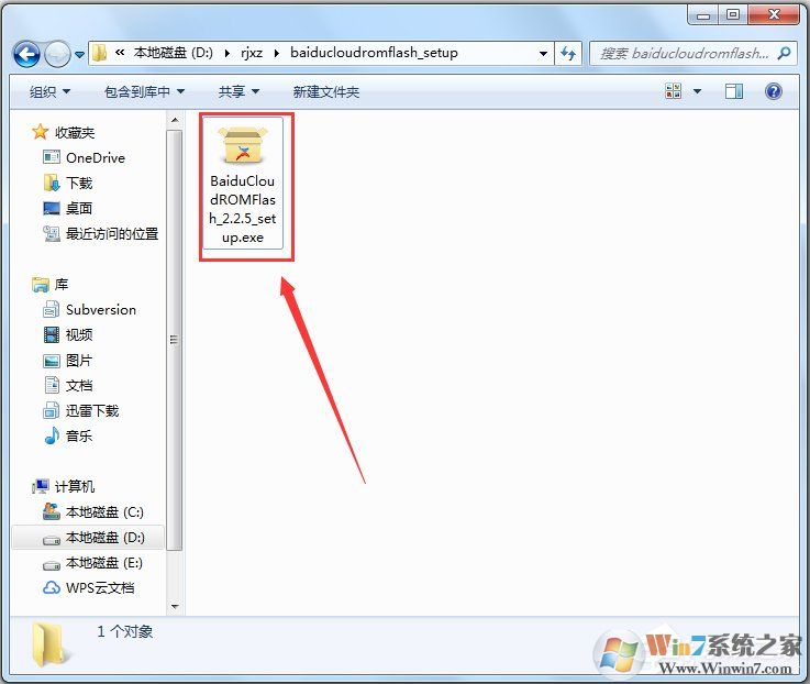 百度刷机精灵下载_百度云ROM刷机工具最新版 