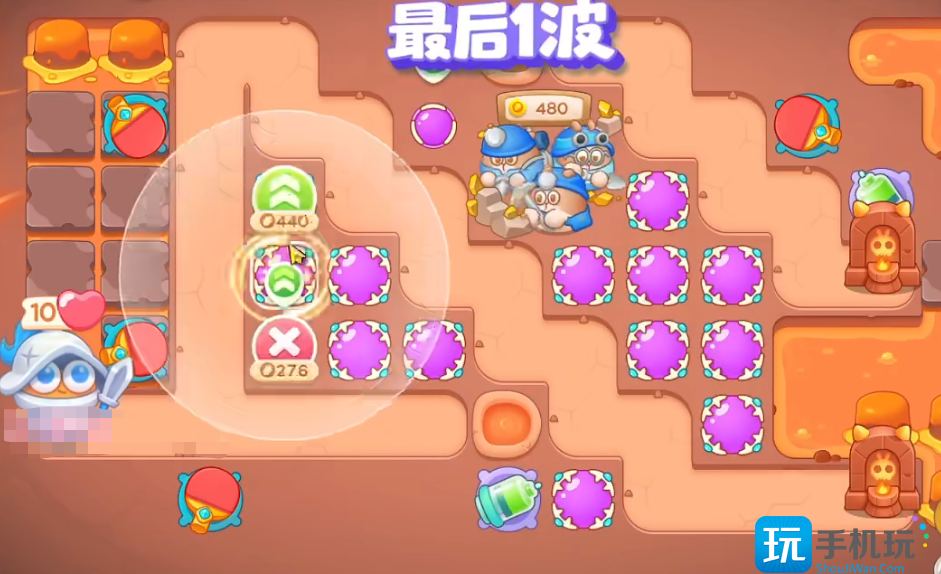 保卫萝卜4饿龙传说45关攻略 饿龙传说第45关图文通关解析