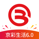 北京银行手机应用平台 V6.7.1安卓版下载(北京银行APP下载)