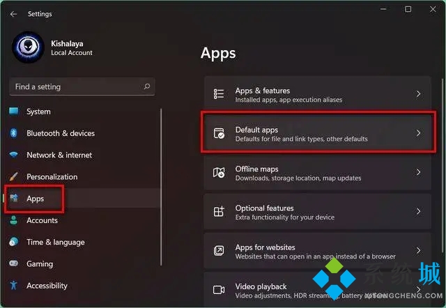 win11怎么设置默认浏览器(win11设置默认浏览器方法)