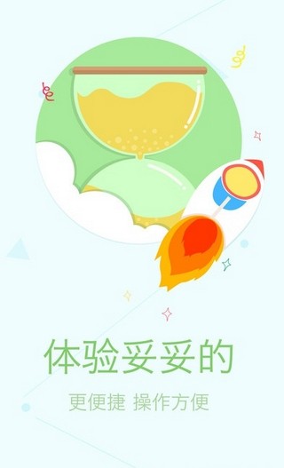 18183礼包领取中心app下载