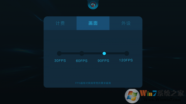 斗龙云 