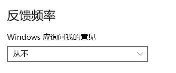 win10系统下玩剑灵游戏卡顿如何解决
