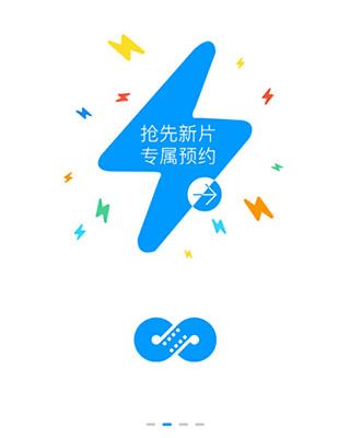 麻花影视安卓版下载_麻花影视APP