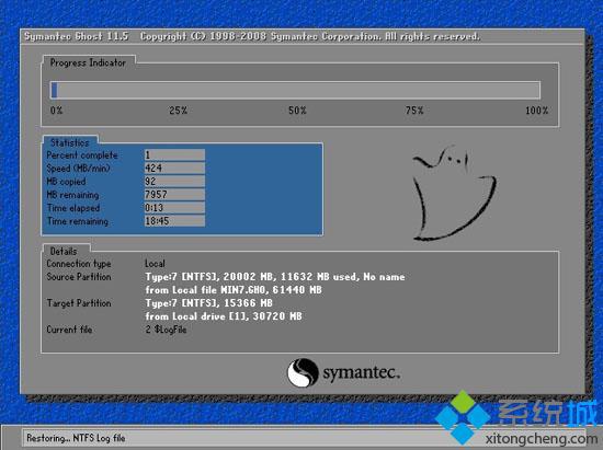 windows7如何安装4