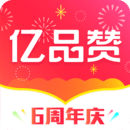 亿品赞网购平台 V3.2.15安卓版下载(亿品赞APP下载)