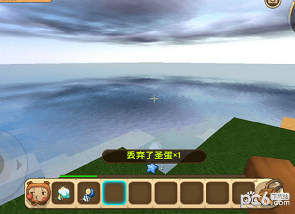 迷你世界打壳 v2.0.1安卓版下载(打壳下载[最新版])