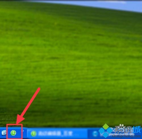 360打不开网页怎么办(为什么360浏览器打不开页面