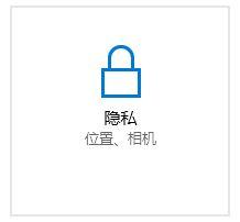 win10系统下玩剑灵游戏卡顿怎么解决