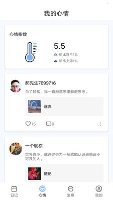 51社区(51短视频)