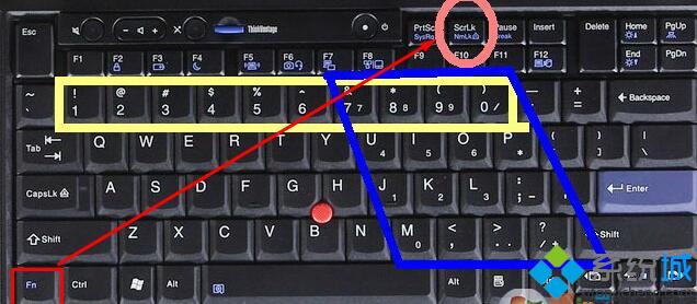 win10系统下输入字母变成数字的解决办法