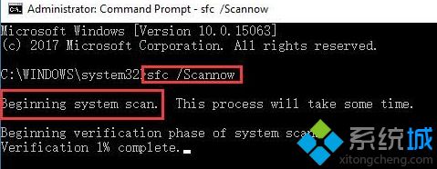 Win10系统出现蓝屏FAULTY_HARDWARE-CORRUPTED_PAGE如何解决