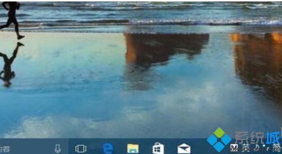 w10任务栏怎么变透明_win10设置任务栏透明的方法