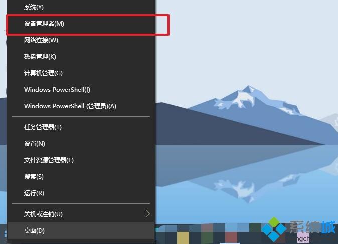 电脑无法启动承载网络如何处理_未能启动承载网络的解决方法