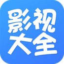 百度影视 v8.6.0安卓版下载(百度影视APP下载)