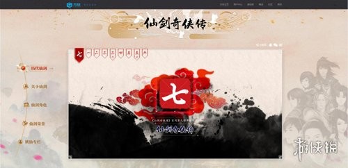 方块游戏平台