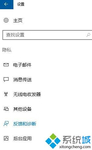 win10系统下玩剑灵游戏卡顿如何解决
