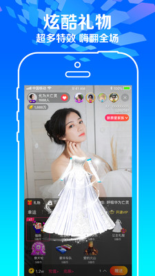 樱花视频app