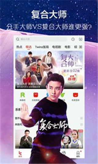 泡泡影视